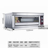 Yigao oven KW-60B40B20B commercial one-two-three-layer six-plate multifunctional electric oven pizza baking one layer 2 plates 1 plate