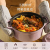 Carrot enamel pot cast iron pot household stew pot stew pot casserole soup pot stew pot non-stick pot induction cooker cooking pot 22cm