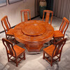 Longwei Foshan rosewood dining table and chair combination, new Chinese style carved solid wood storage round large dining table for home use, rosewood, one table and six chairs, 1.3 meters, free turntable + tempered glass