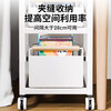 Xingao Shengtang school bag storage rack with wheels movable desk trolley book placement rack artifact book pearl white extra large + wheels three layers