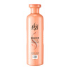Lafang Baked Oil Pure Nourishing Conditioner 500ml Silky and Shiny Rescue Dry and Damaged Nutritional Repair Conditioner