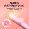 JISBOND vibrator for women, second trendy girl toy, female masturbation device, adult toy sex toy, double-headed strong shock, intelligent constant temperature strong-shock squirting double-headed vibrator