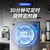 Donper hard ice cream machine commercial Gelato Italian ice cream machine desktop large-capacity ice cream machine stall dessert shop cold drink shop ice cream-shaped ice cream balls 15 liters/hour | single cylinder 5 liters | desktop high-end no freezing (takes 7 days)