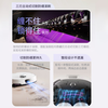 Midea sweeping robot AI binocular perception system, strong suction power 22KPa, obstacle crossing 4cm, 3-claw anti-entanglement system, hurricane washing and drying, 8-layer health antibacterial V16Pro water tank version