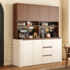 Tulio sideboard wine cabinet medieval storage rack multi-functional perforated board against the wall integrated living room home storage kitchen cabinet 80*40*200 walnut + cream high style (not the main picture)
