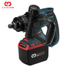 Chigu CG-6630 40V lithium battery electric impact wrench 4.0Ah two batteries and one charging unit set CG-6630