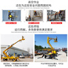 Kezitu straight arm lift electro-hydraulic self-propelled telescopic arm aerial work vehicle mobile maintenance curved arm lifting platform customized battery straight arm lift