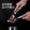 Home Story Japanese Manual Juicer Lemon Squeezer Fruit Orange Pomegranate Juicer Press Juice Artifact Lemon Clamp