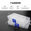Transparent plastic box screw small storage box hardware storage box component tool electronic parts box with lid ten-grid storage box * 1