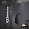 Shouyou 304 stainless steel bathroom smart screen shower screen rain shower digital display rain massage bath shower column 1061 brushed hot and cold