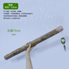 Fanmu Guo & De Rui Healing Rain Stick South America Chile De Rui Cactus Rain Maker Rain Sound Tube Ethnic Minor Instruments Fan Mu Guo Selected Thick Style D=5-8cm (Recommended) L=75cm