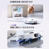 Midea sweeping robot AI binocular perception system, strong suction power 22KPa, obstacle crossing 4cm, 3-claw anti-entanglement system, hurricane washing and drying, 8-layer health antibacterial V16Pro water tank version