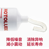 Lubricating grease HOTOLUBE NSF cooking food supplement coffee machine faucet silicone grease food grease (130g professional pack single)