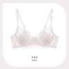 Adore Autumn and Summer Round Breasts Big Breasts Push Up to Show Small Breasts Underwear Women's Thin Anti-sagging Wired Pure Lust Style Underwear Bra Set Light Apricot White-Underwear 75D