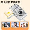 Songdian DC317 digital camera for campus student parties, dedicated to junior high and high school students, high-definition ccd flat transferable to mobile phones, entry-level small vlog shooting, travel card camera, moonlight white, 32G memory card, approximately 3,000 photos stored