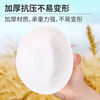 Rice husk disposable bowl printed round bowl degradable environmentally friendly food grade household thickening and hardening high temperature resistant camping Shishi Ruyi rice husk bowl white 200 pieces