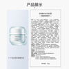 Proya Hydropower Facial Cream Moisturizing Cream Lotion Hydrating Skin Care Products Cosmetics Birthday Gift