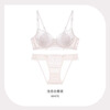 Adore Autumn and Summer Round Breasts Big Breasts Push Up to Show Small Breasts Underwear Women's Thin Anti-sagging Wired Pure Lust Style Underwear Bra Set Light Apricot White-Underwear 75D
