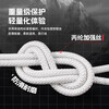 Baige Safety Rope Inner Core Steel Wire Rope High-altitude Operation Safety Speed-Down Mountaineering Rope Emergency Rescue Insurance Rope Jingcang-500KG 8mm/20m CW064031