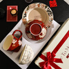 Sherry French wedding tableware set engagement wedding gift for the bride red high-end bowls and plates housewarming gift box 17-piece set for 4 people with ribbon gift box exquisite gift box | can be steamed and baked