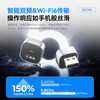 Junyong is suitable for Volvo, Buick, Honda, Audi, Mercedes-Benz, Volkswagen, Toyota, Huawei hicar interconnected smart navigation box, Huawei HiCar M3 USB socket