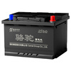 Camel (CAMEL) car battery 58043 (2S) 12V old for new home installation