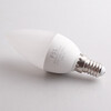 FSL Foshan Lighting LED energy-saving light bulb tip bulb E14 small screw socket 5.5w white light 5 pieces