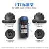 Harman Kardon car audio modification special car subwoofer vocal speaker set FIT standard type