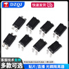 DZQJ direct plug PC817 EL817 patch TLP291 EL3H7 optocoupler isolator SOP/DIP-4 optocoupler EL3H7SOP-4 (10 pieces)