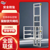 Electric hydraulic lift freight elevator small lift guide rail type simple warehouse factory home lifting platform hydraulic type 5 meters high load capacity 1 ton