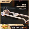 Schneider door-to-door delivery super fat-burning smart magnetic resistance dual-track rowing machine home gym folding fitness equipment magnetic rowing machine fashionable/white