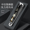 Baicuilai nail clipper, nail clipper with file, nail file, nail clipper, adult nail scissors, sharp and durable