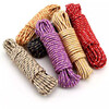 Nylon rope outdoor travel clothesline non-slip and windproof thickened quilt rope nylon rope*1