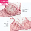 Modal women's underwear women's lace sexy mesh soft and comfortable skin-friendly anti-sagging ultra-thin breathable big breast showing small bra pink single piece bra sexy mesh 70C 32