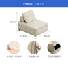 Chivas livable fabric sofa modern simple sofa bed small apartment cream style furniture Chivas Regal 6311 white 0.85m