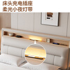 Xiangli Huating cream style simple double bed 1.8m