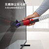 Dyson (DYSON) 2024 new V12 Detect Slim Fluffy lightweight high-end vacuum cleaner optical detection of fine dust 140AW strong suction removes mites blue V12 DSF24 model + punch-free stand