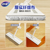 Miaojie flat mop 40cm pole length 137, total 2 cloths, household one mop, hand wash-free, large lazy mop mop