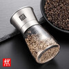 Zwilling (ZWILLING) tail goods 304 stainless steel pepper sea salt grinder grinding bottle black pepper manual grinder large head grinder / 1 / adjustable thickness