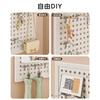 Wooden lattice hole board storage rack entrance door rear porch wall punching board living room wall stainless steel storage display hanging board warm white with frame thickened version 100*200
