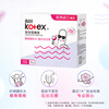 Kotex tampons, catheter type, smooth and easy to push, built-in sanitary napkins, suitable for swimming, normal flow 18 pieces + mini 10 pieces