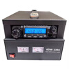 Car radio chassis Motorola GM3188/GM3688/GM950 car radio chassis power base station car power box