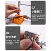 Fengshang 30-piece watch adjuster, watch strap removal tool, watch repair tool, complete set of clock and watch remover, cover opener, battery replacement