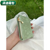 Yunluo wallet with good texture, retro ins female small wallet, short student zipper, fresh folding, simple literary buckle imitation, retro style 20% off - green wallet, simple, ordinary and regular
