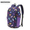 BIGCOWCOW backpack mountaineering bag outdoor sports travel leisure hiking light cycling school bag backpack birthday gift
