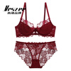 VRSZEE high-end brand underwear women's ultra-thin hot sexy lace bra set temptation underwear bikini white 75B