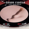 DIROVO Ren Jialun's same style Ankora red water loose powder oil control makeup long-lasting non-off makeup loose powder 8g New Year gift