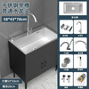 Ye Yu anti-condensation coating household kitchen stainless steel solid wood sink cabinet rental single and double sink dishwasher simple vegetable washing cabinet + sink + hot and cold faucet complete set black cabinet 68*45cm black handmade single basin