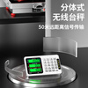 Chengdu Precision Wireless Electronic Scale Commercial Separate Portable 200kg Kilogram Platform Scale Small Weighing Scale Large Split Electronic Weighing Floor Scale Express Small Portable Platform Scale