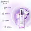 Zitang Ningshi Fresh Facial Water Emulsion Set (Ice Muscle Water 160ml + Lotion 120ml) Moisturizing Lines Lightening New Year Gift
